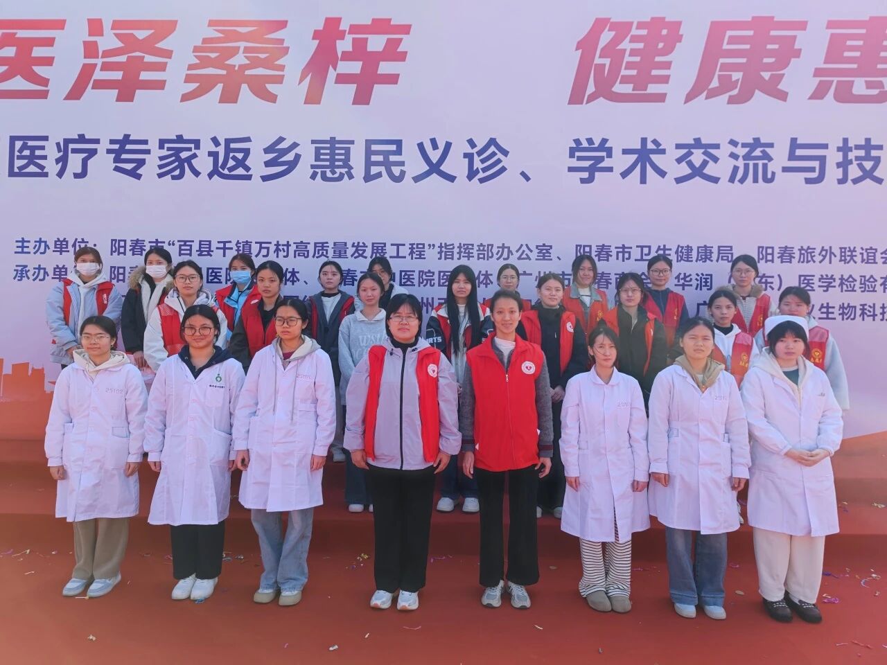 微信图片_2025-12-31_171320_589.jpg 微信图片_2025-12-31_171320_589.jpg