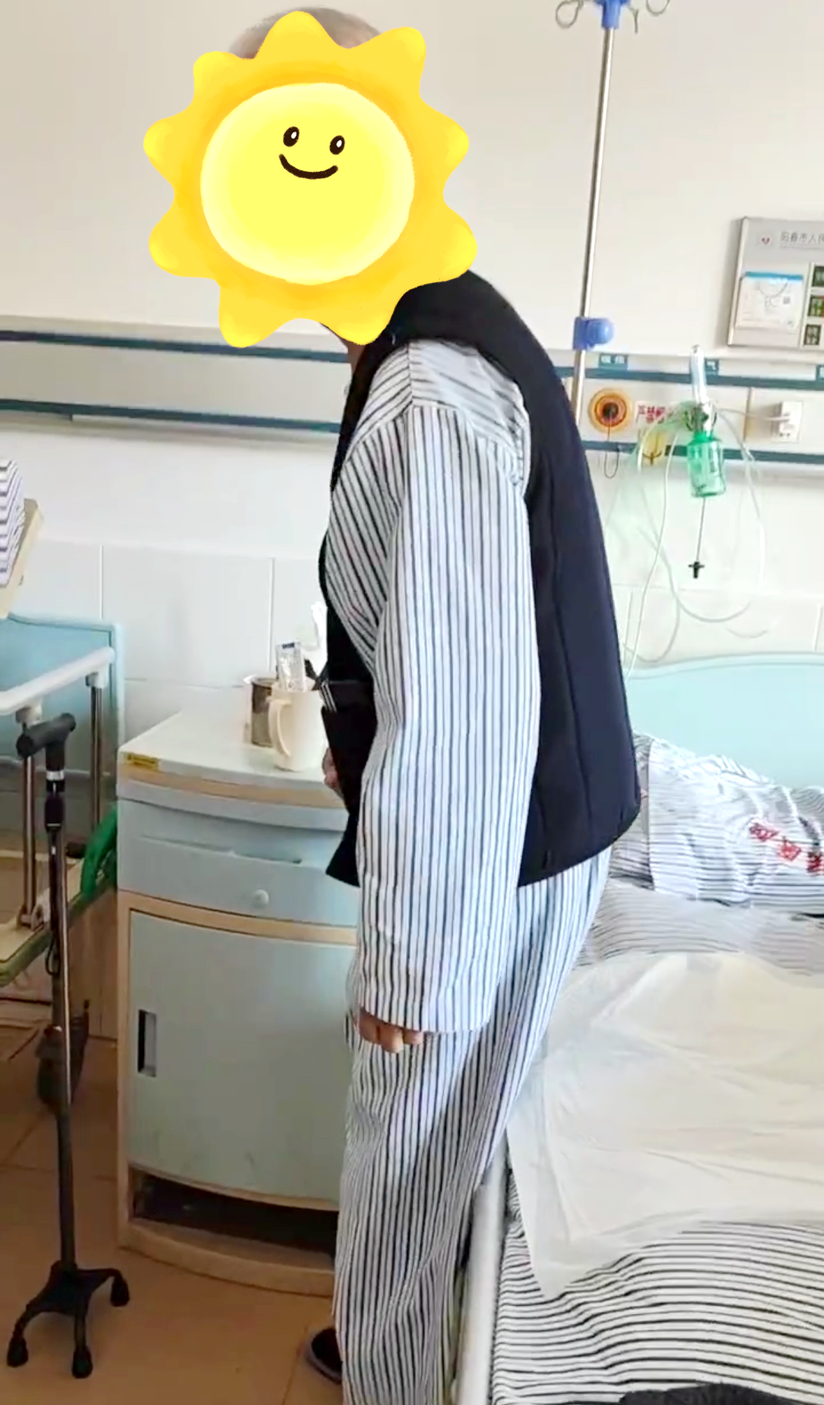 微信图片_20250106175723.png