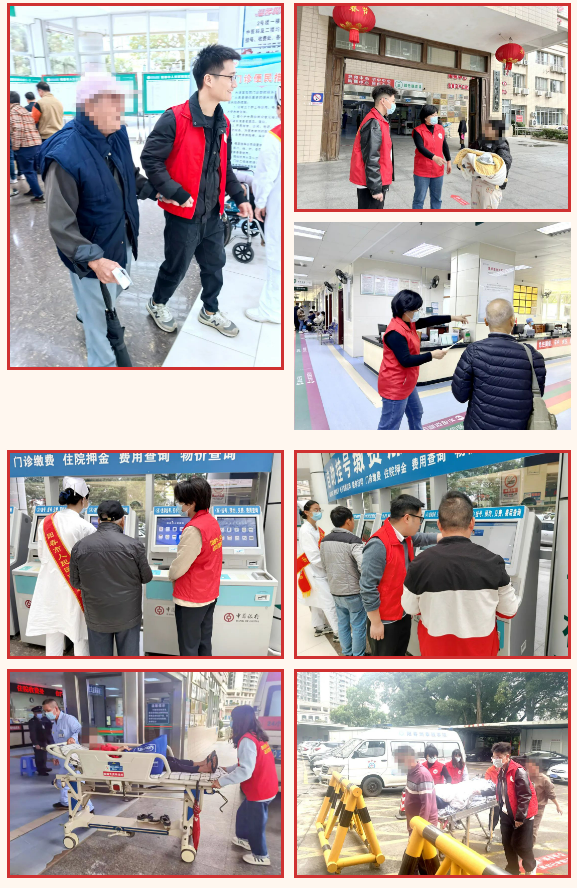 微信图片_20250306090631.png