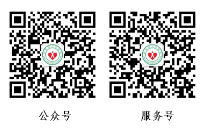 微信图片_20250310103207.png