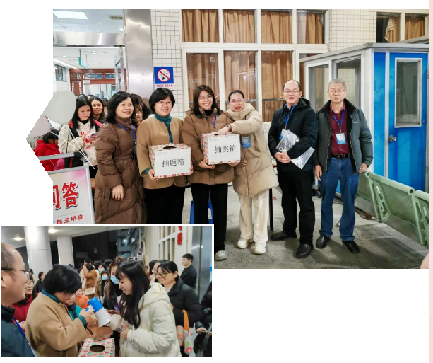 微信图片_20250310153710.png