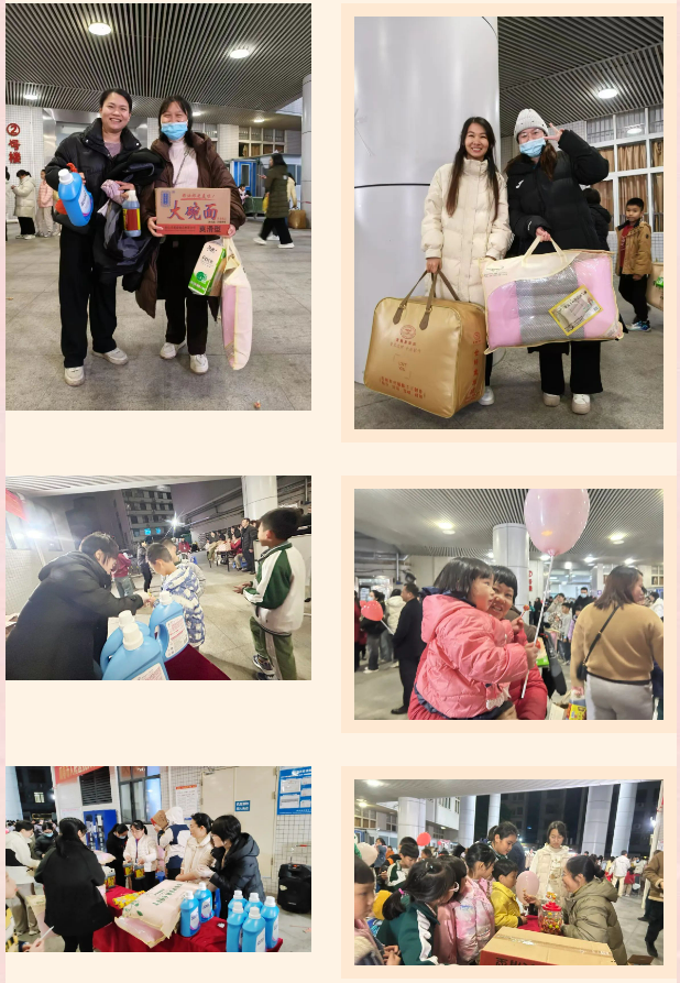 微信图片_20250310153924.png