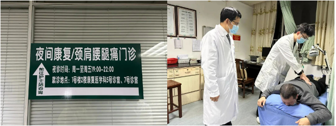 微信图片_20250313152806.png