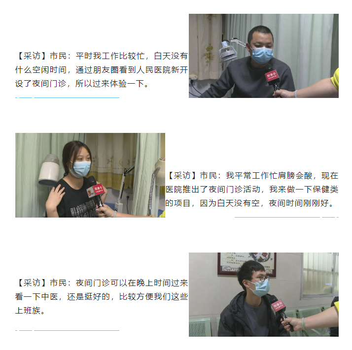 微信图片_20250313153133.png
