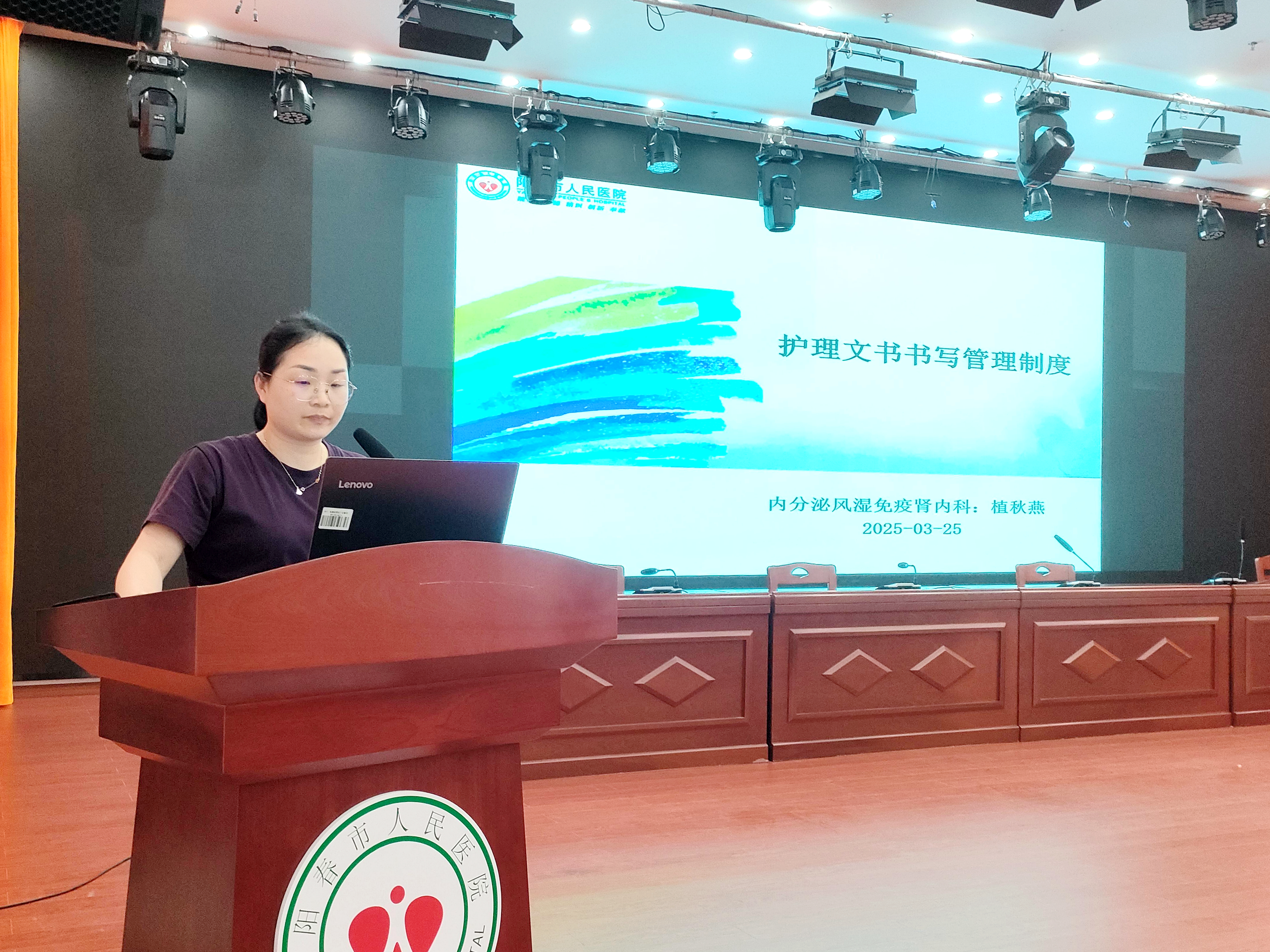 微信图片_20250325213701_爱奇艺.jpg