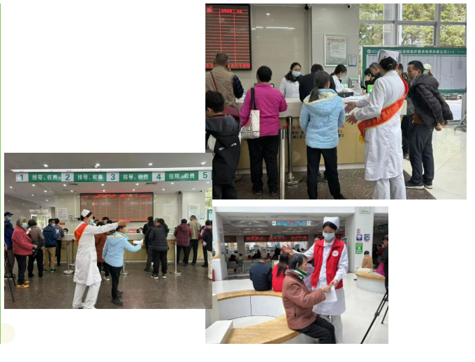 微信图片_20250326145431.png