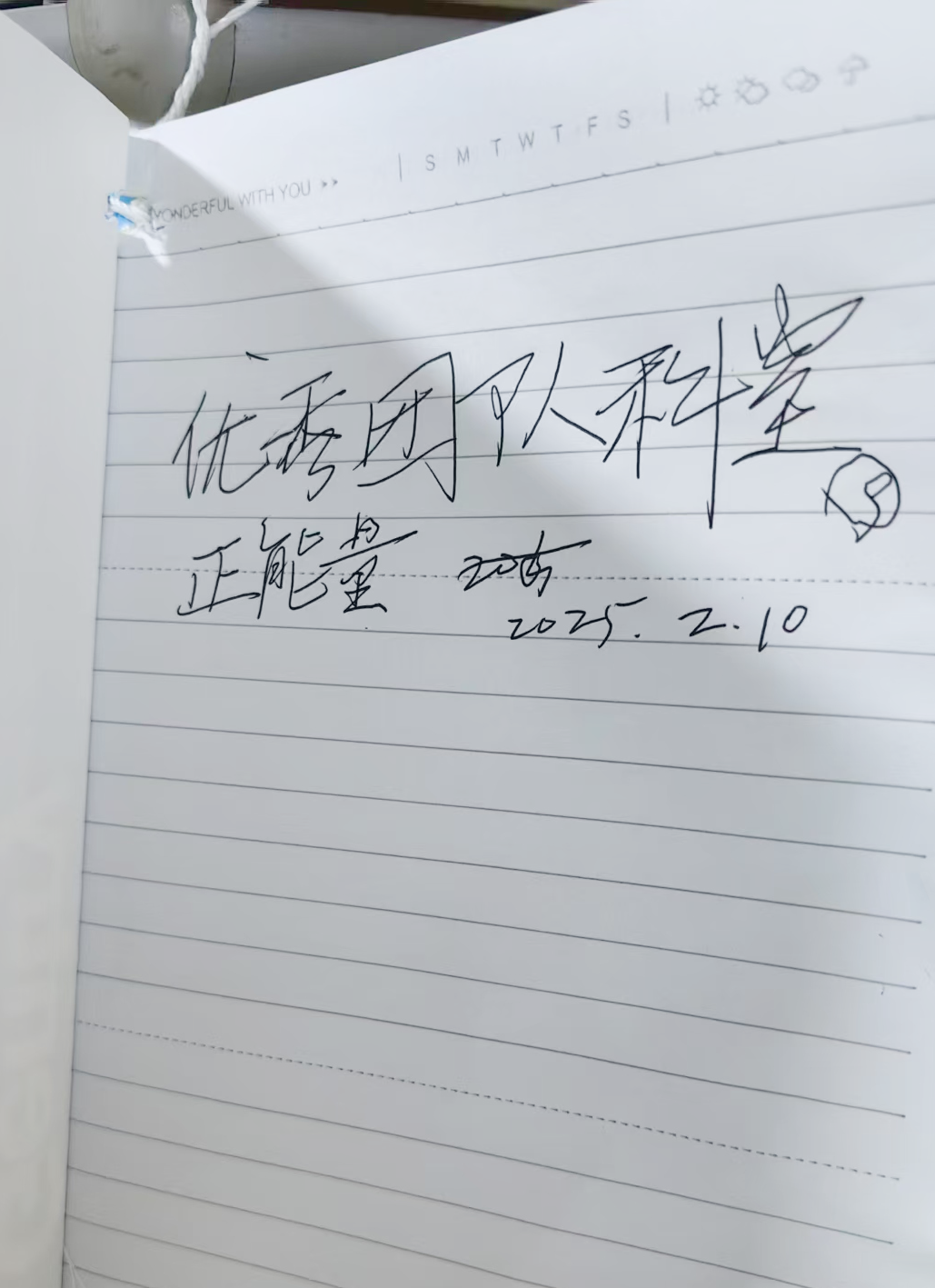 图片14.png