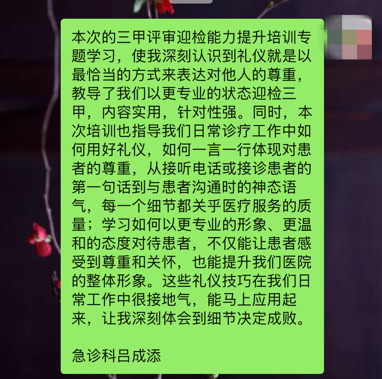 8cb4970fd5d078f6bbfaac07688283f.jpg