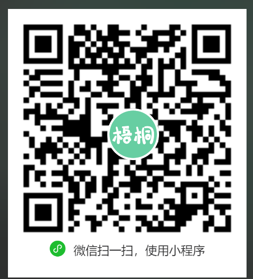 微信图片_20250507105952.png