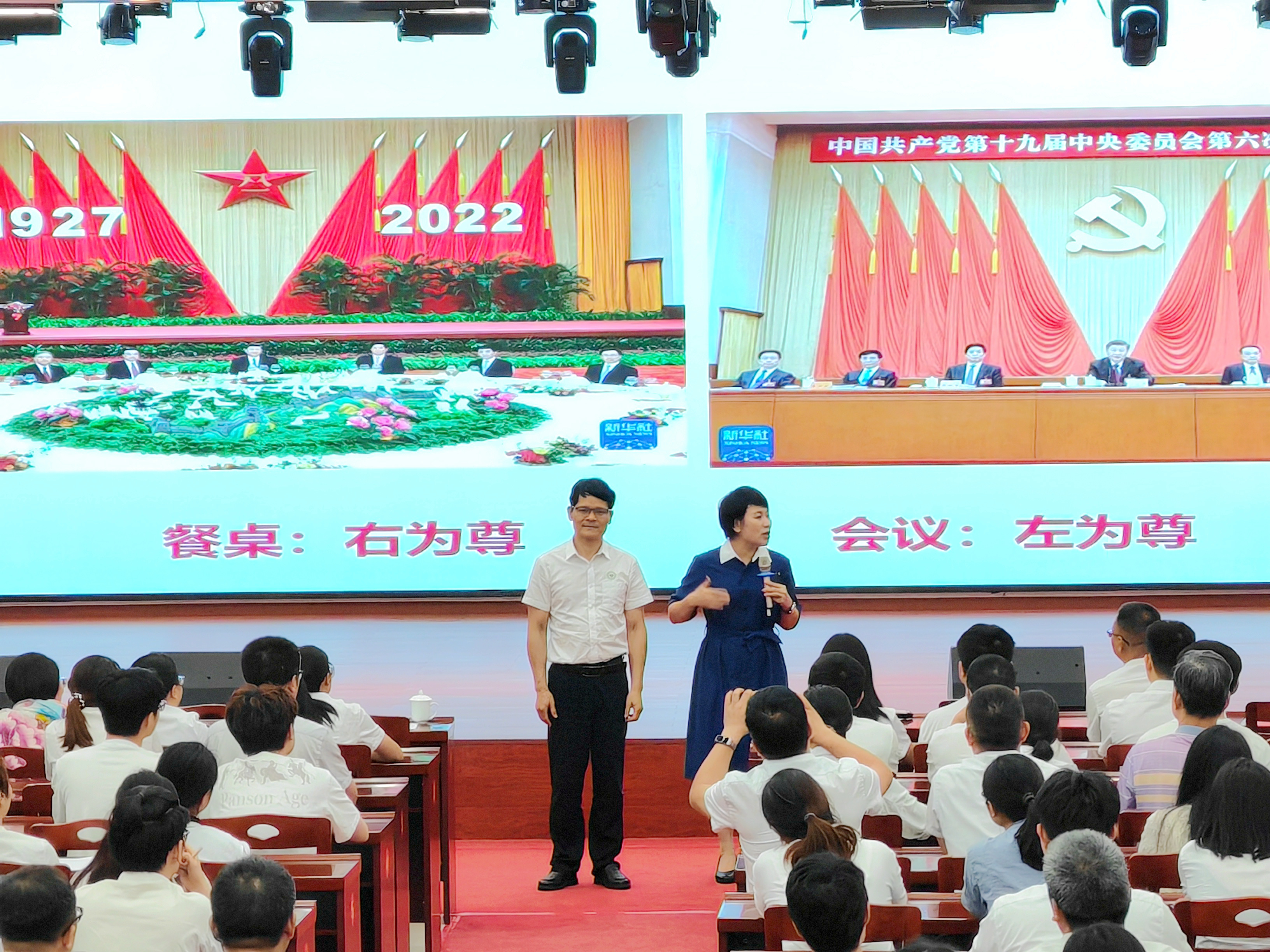 微信图片_20250515113625.jpg