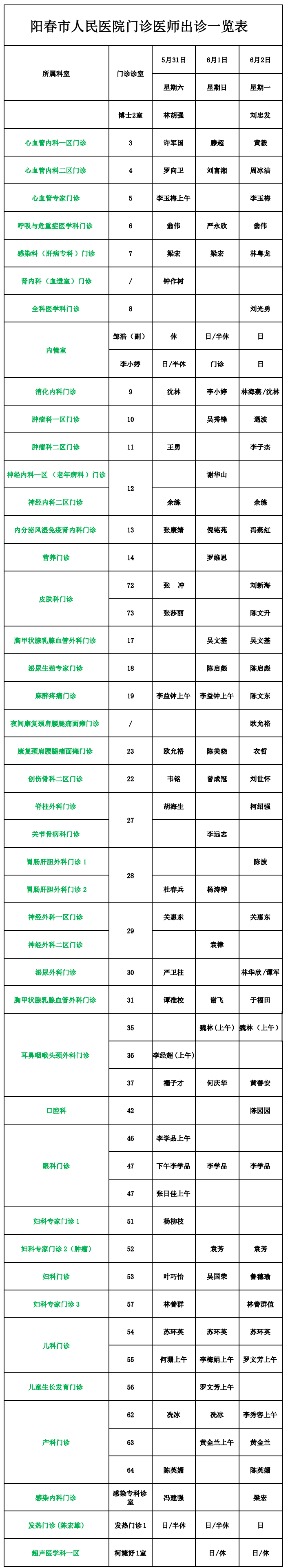 123_副本.png