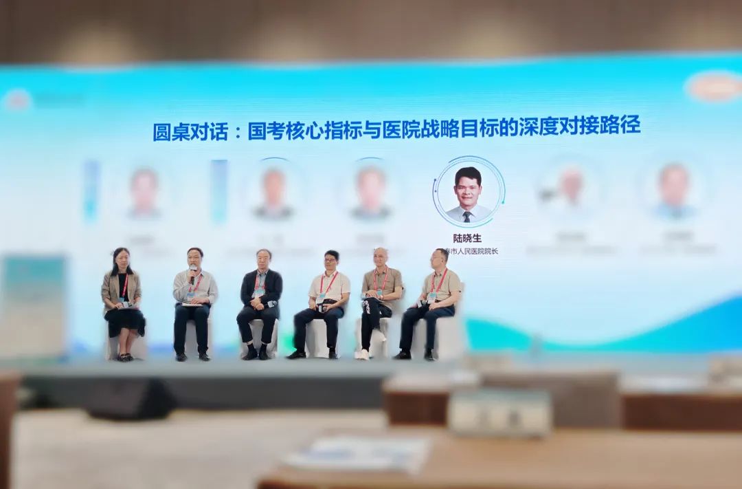 微信图片_20250612164816.jpg