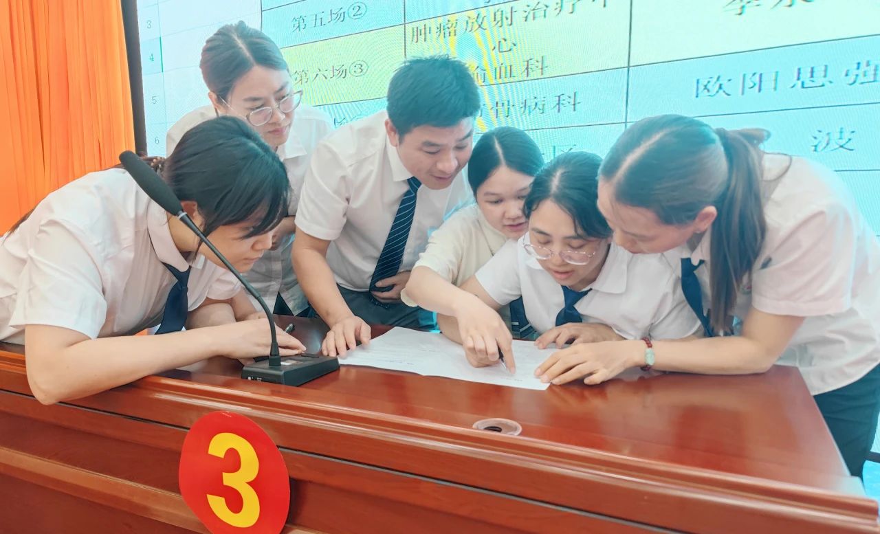 微信图片_20250618091013.jpg