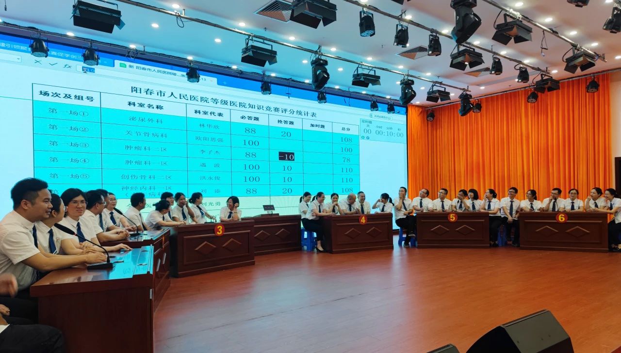 微信图片_20250618091019.jpg