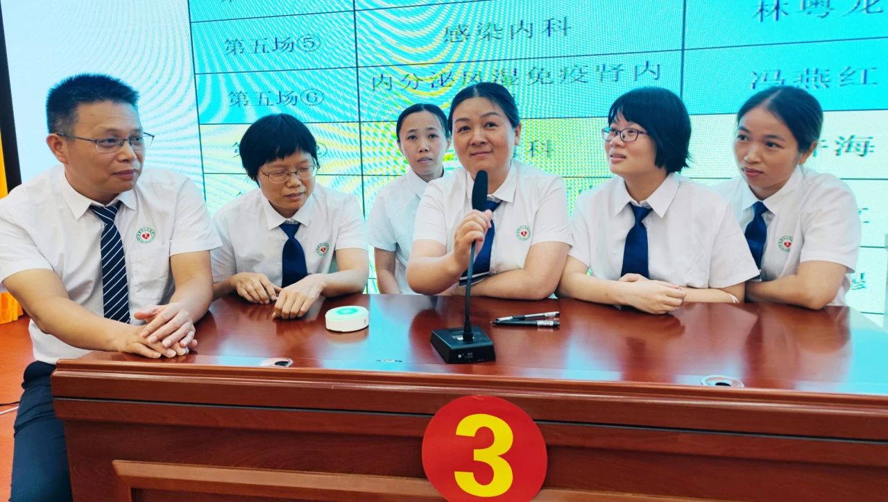 微信图片_20250618091046.jpg