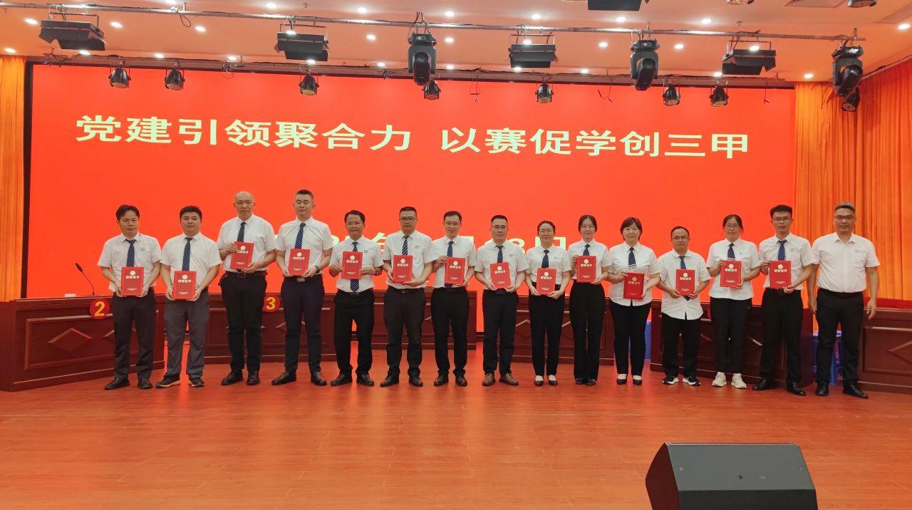 微信图片_20250618091123.jpg