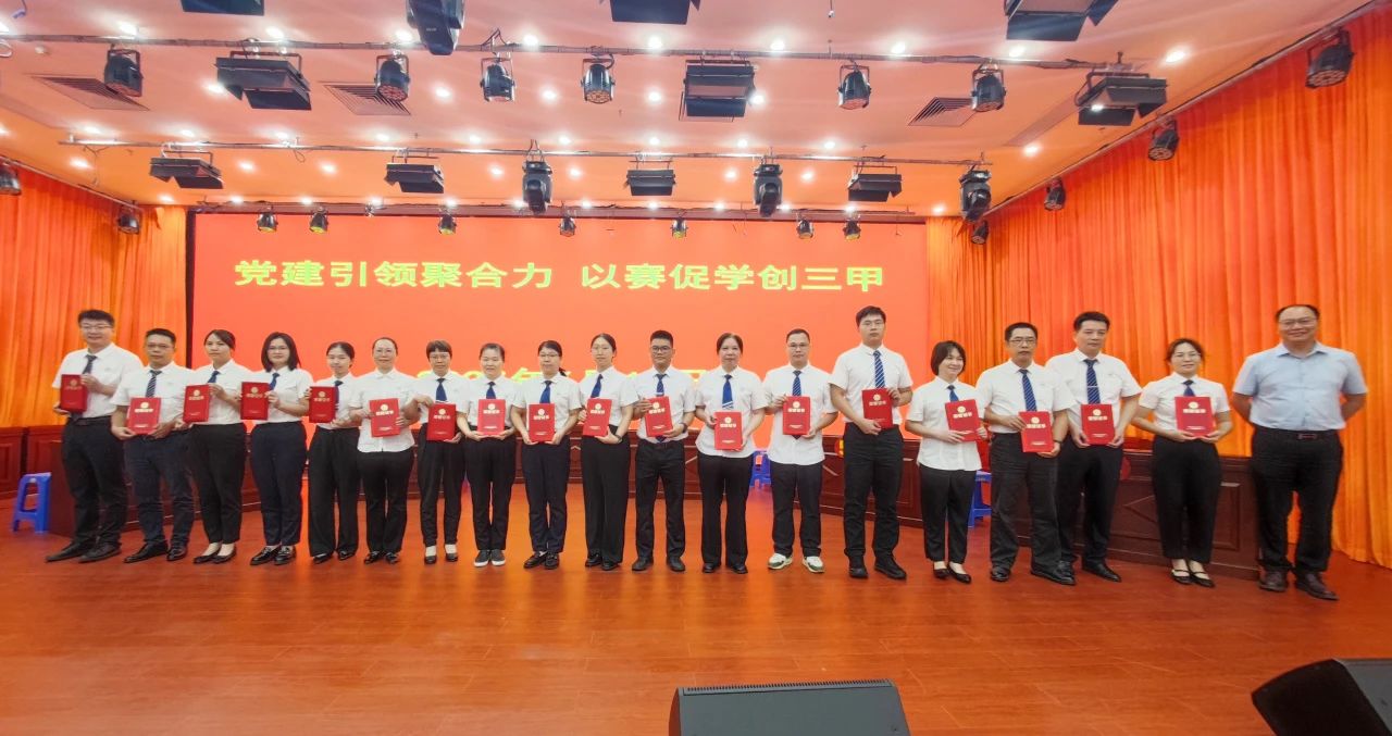 微信图片_20250618091127.jpg