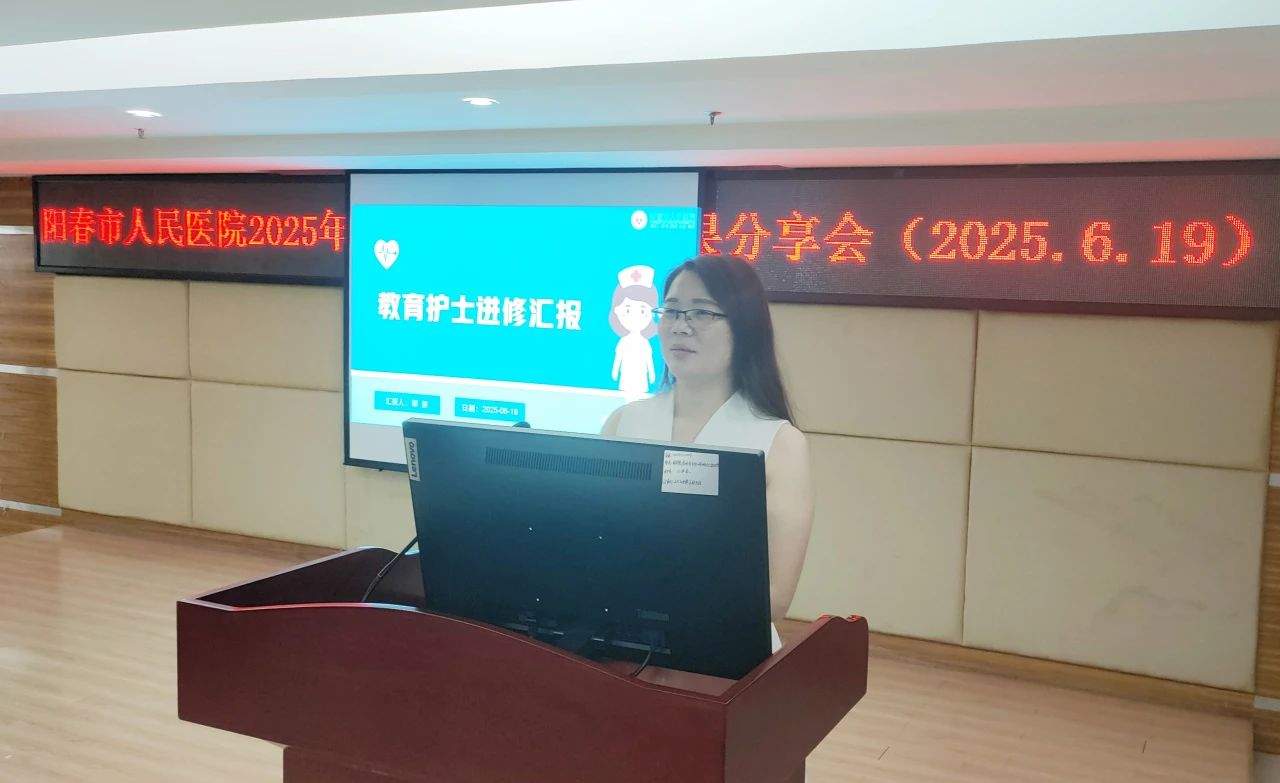 微信图片_20250625085218.jpg