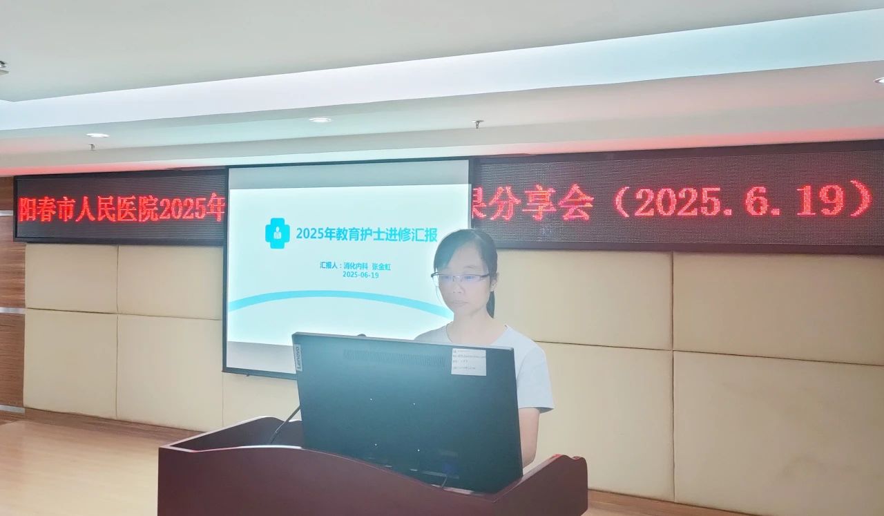 微信图片_20250625085222.jpg
