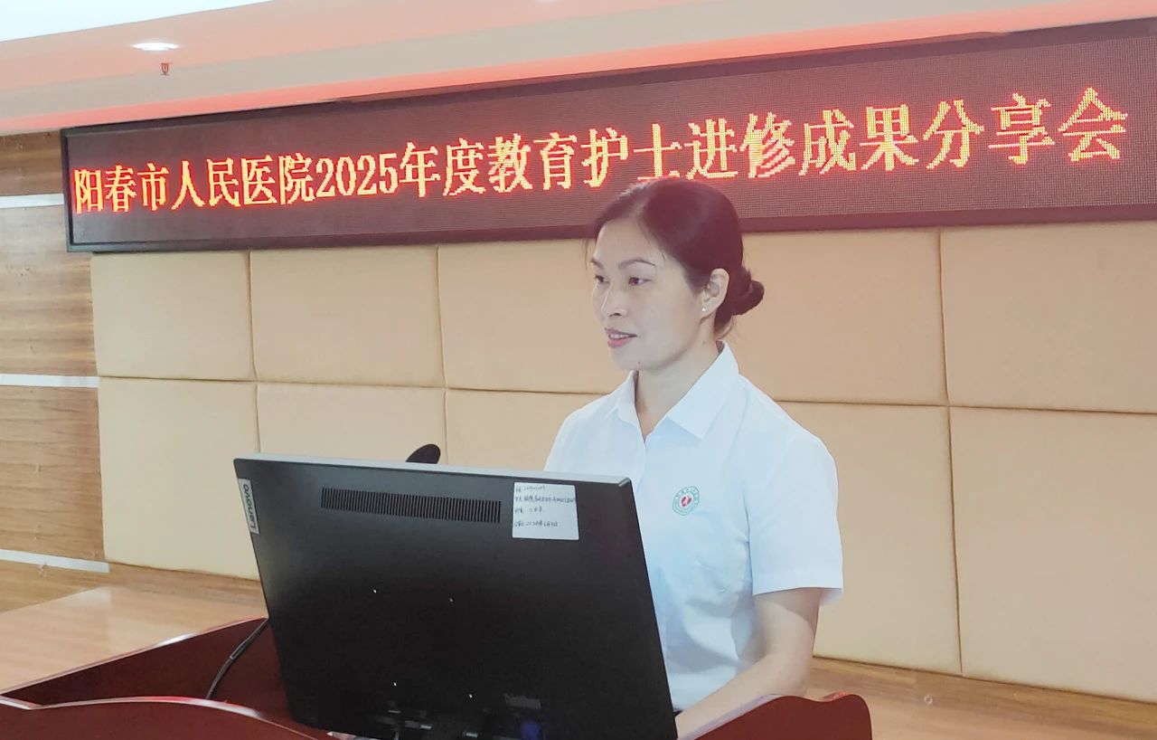 微信图片_20250625085225.jpg