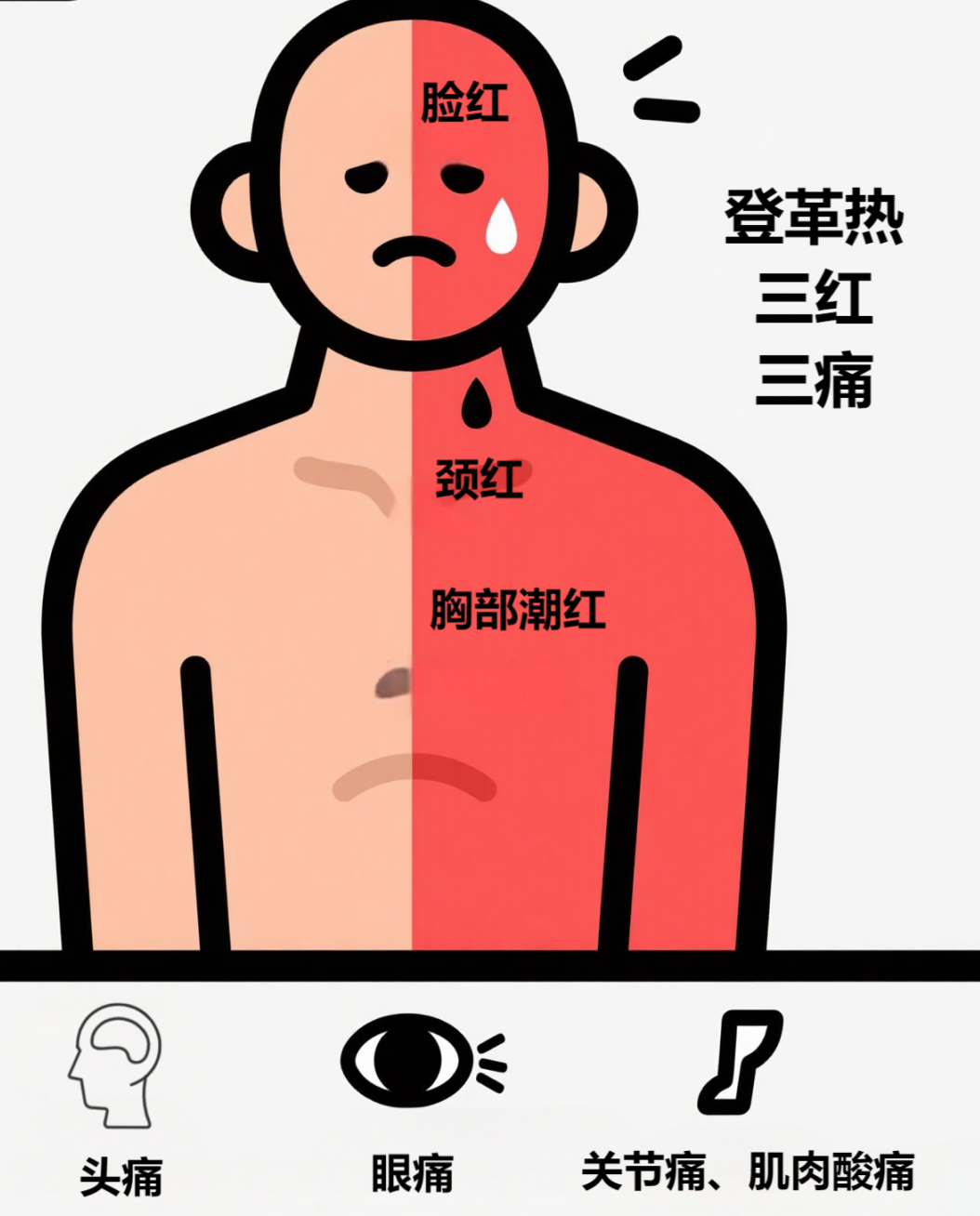 微信图片_20250616152951.png