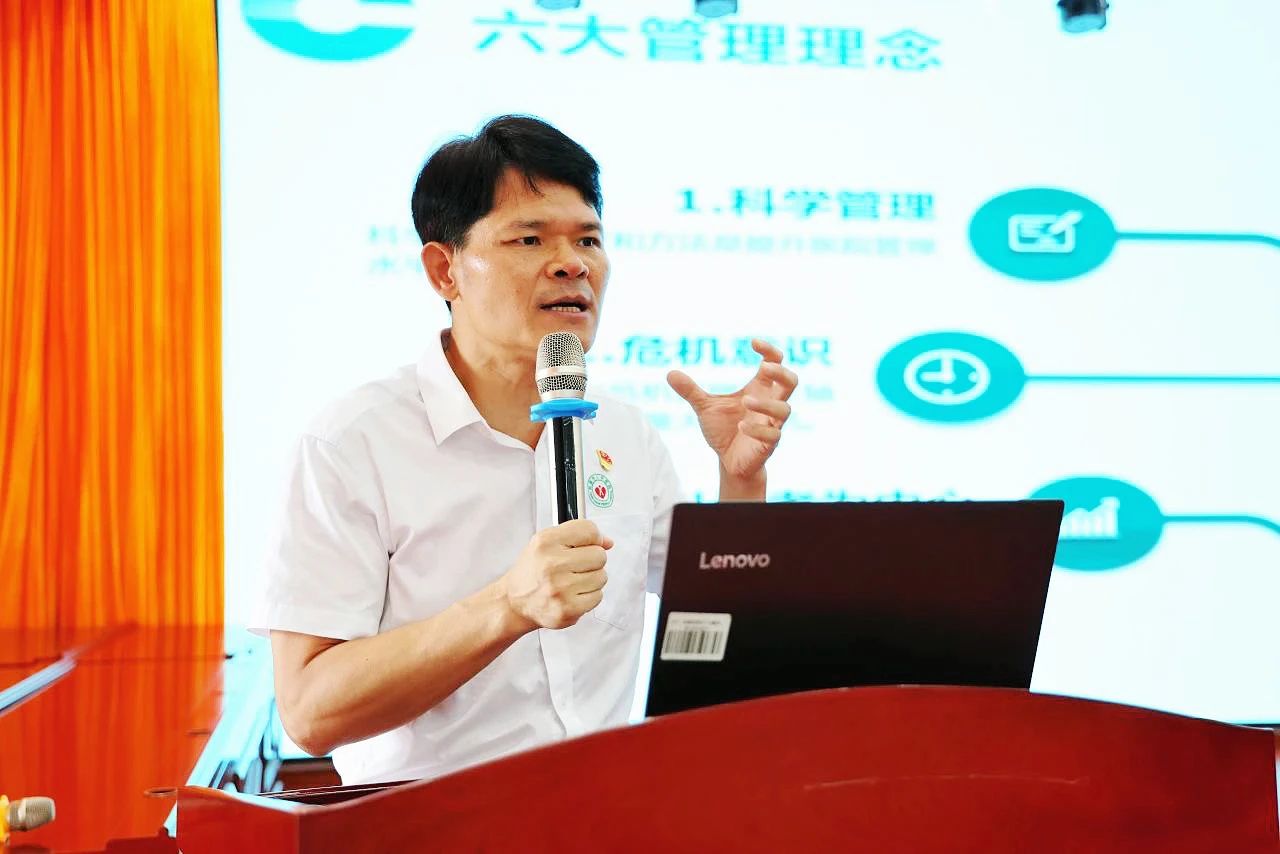 微信图片_20250703084301.jpg