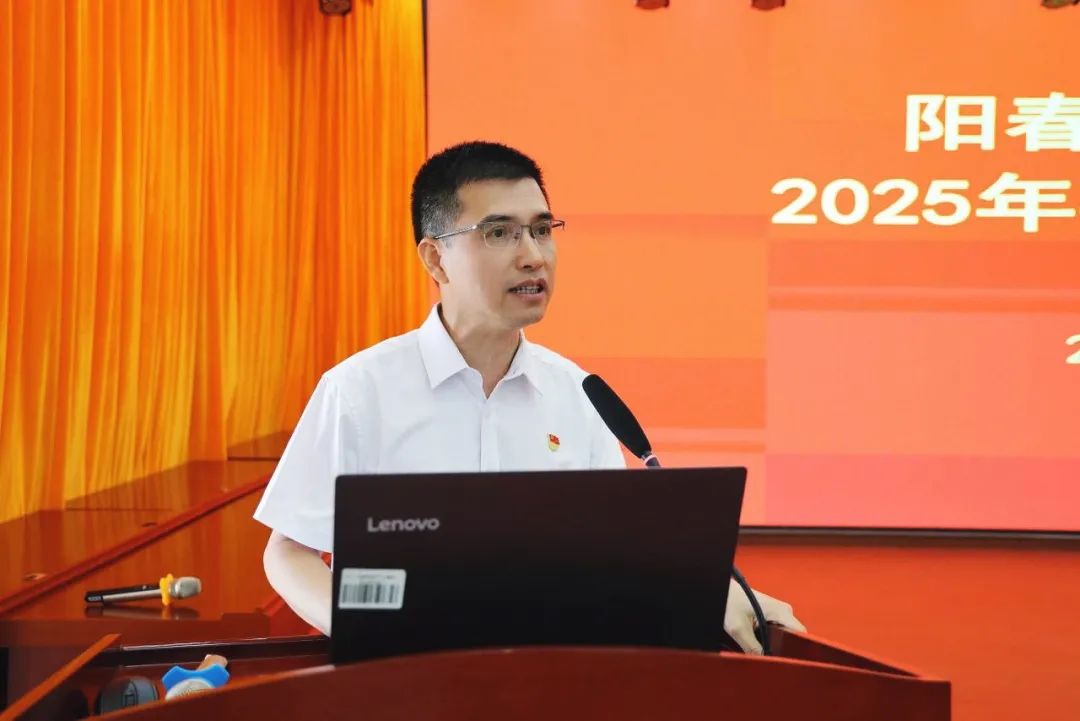 微信图片_20250703084350.jpg