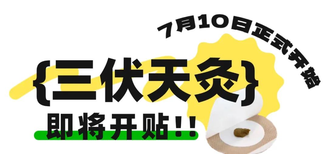 微信图片_20250704175050.jpg