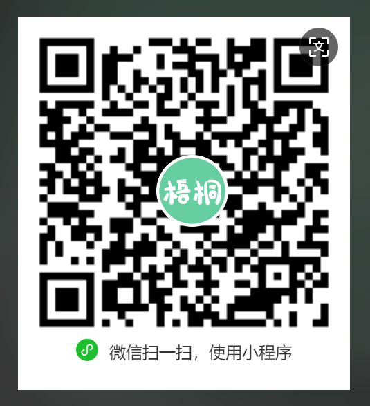 微信图片_20250705102758.png