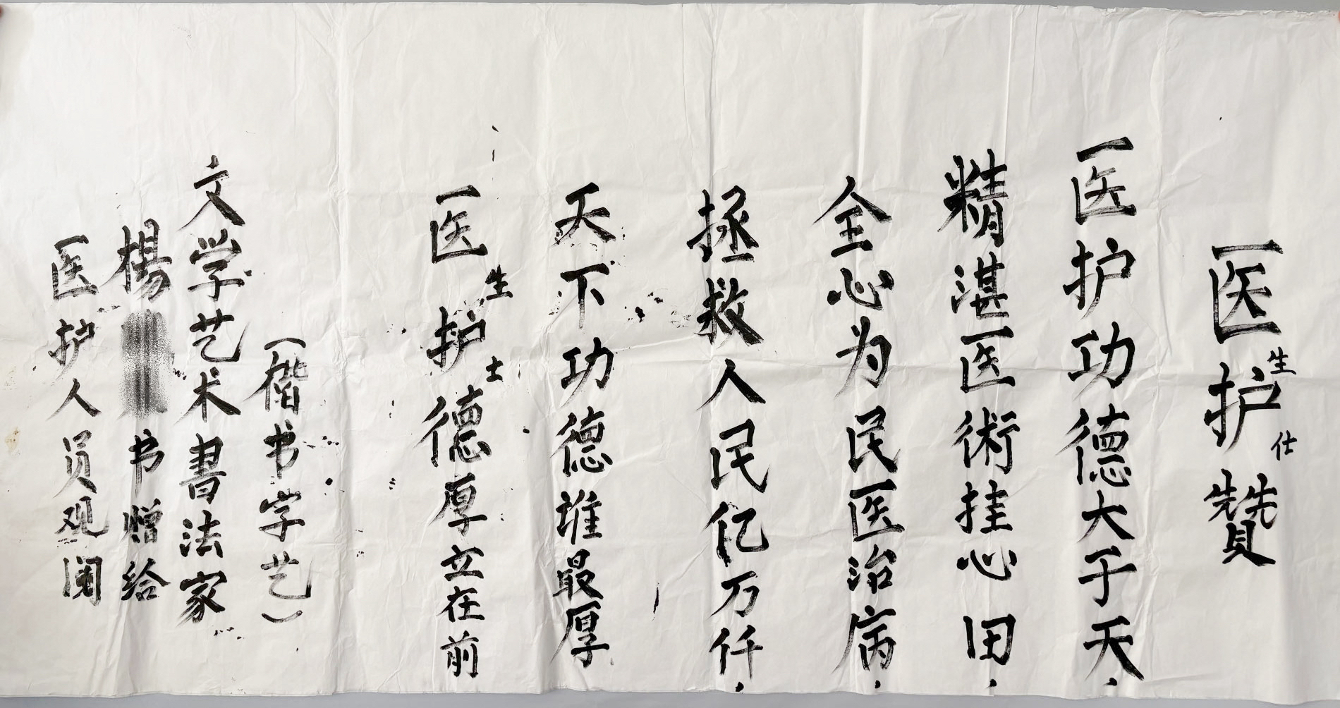 微信图片_20250708092715.jpg