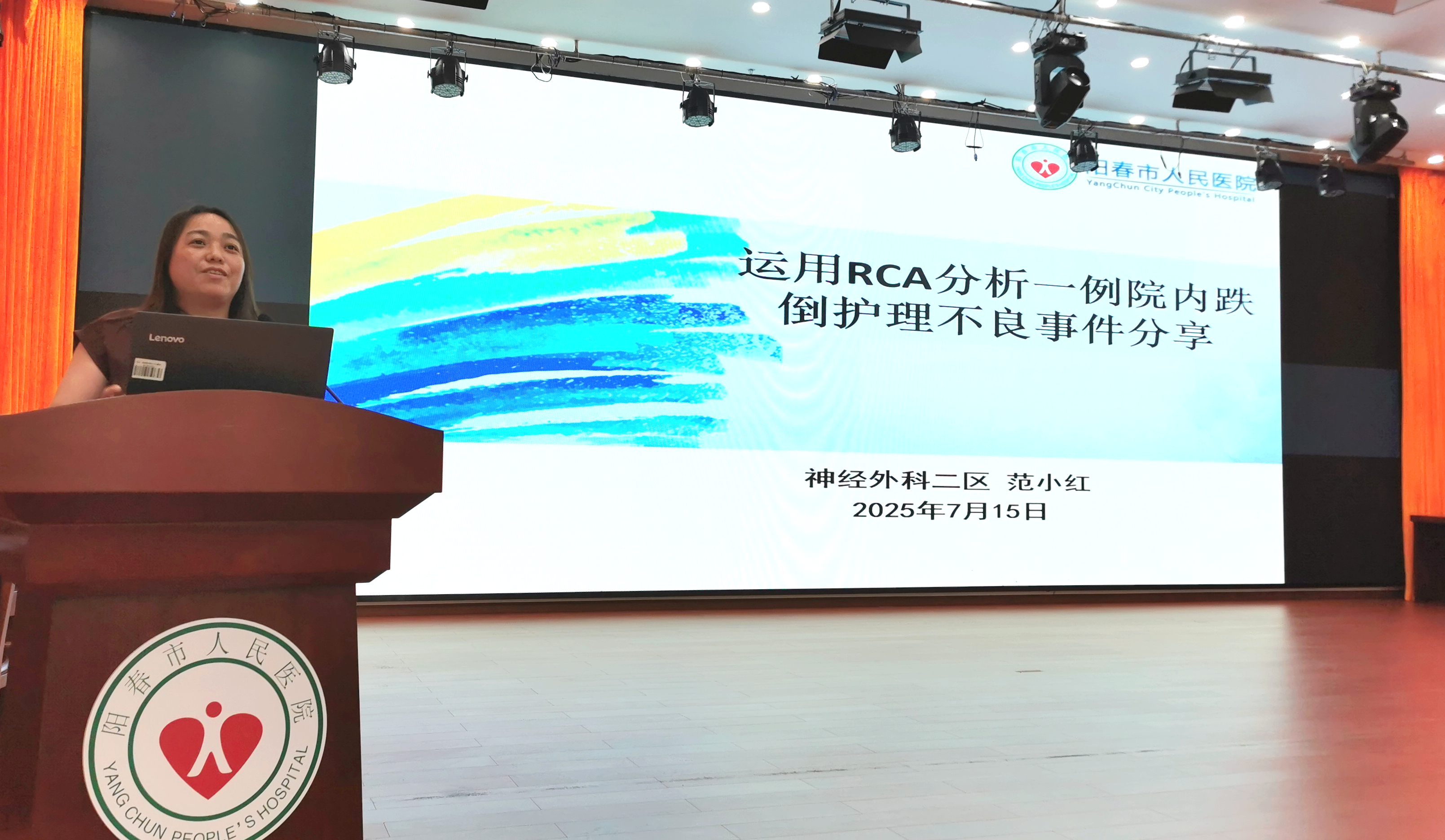 微信图片_20250717110936.jpg