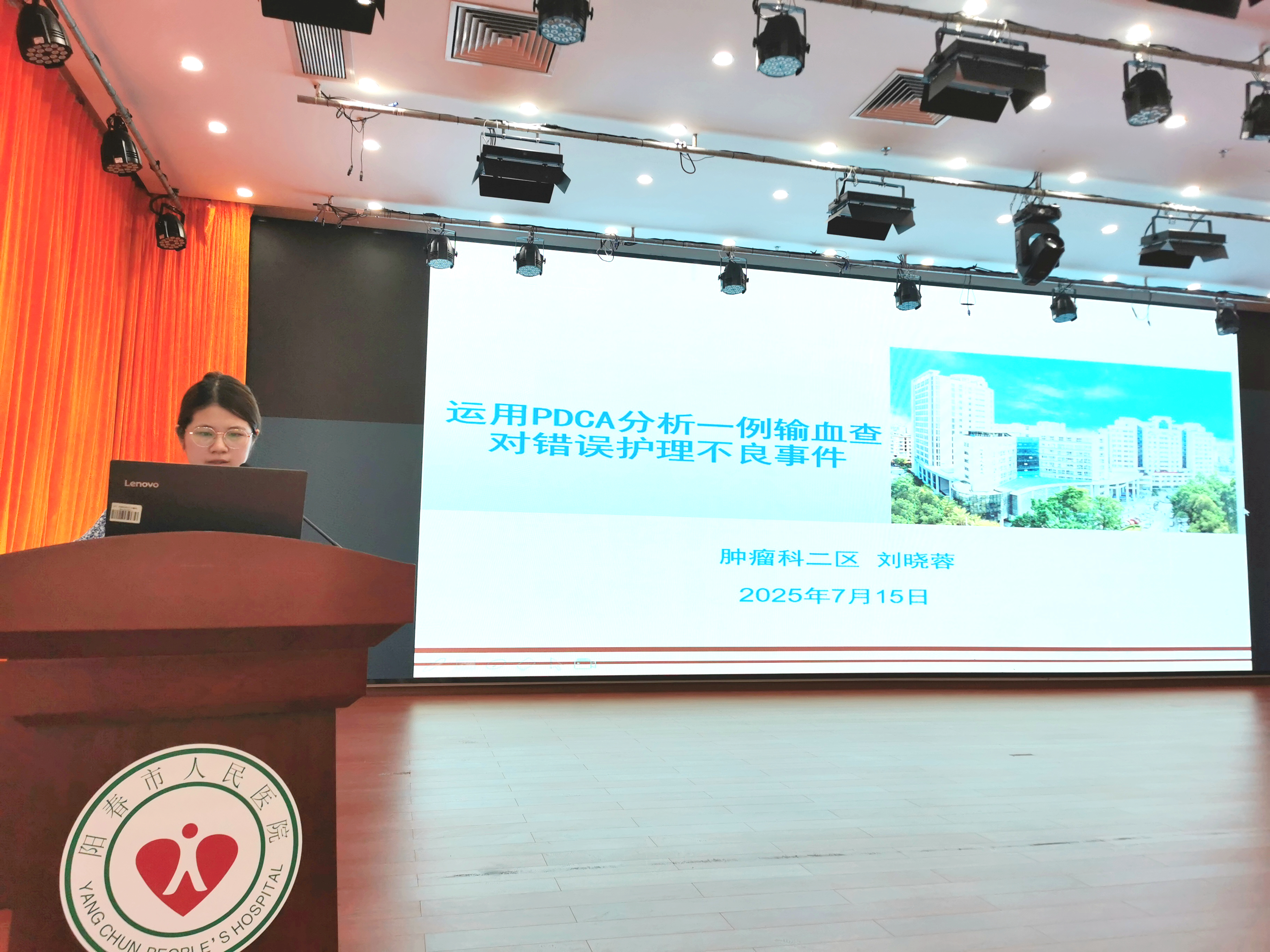 微信图片_20250717110944.jpg