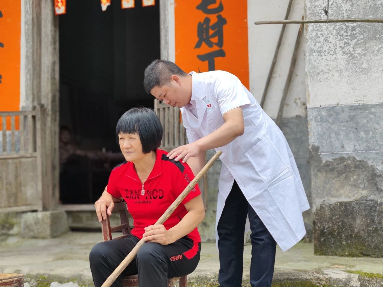 微信图片_2025-07-30_104211_226.jpg