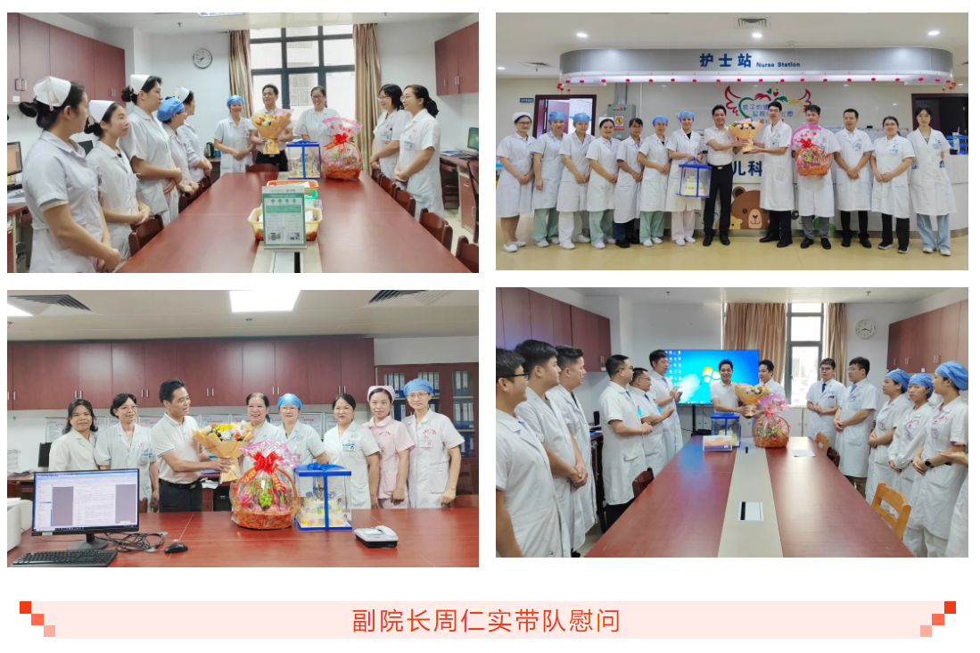 微信图片_2025-08-20_154132_439.png