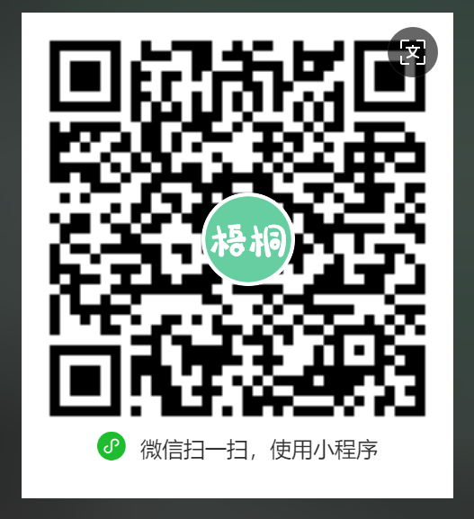 微信图片_20250802102443.png