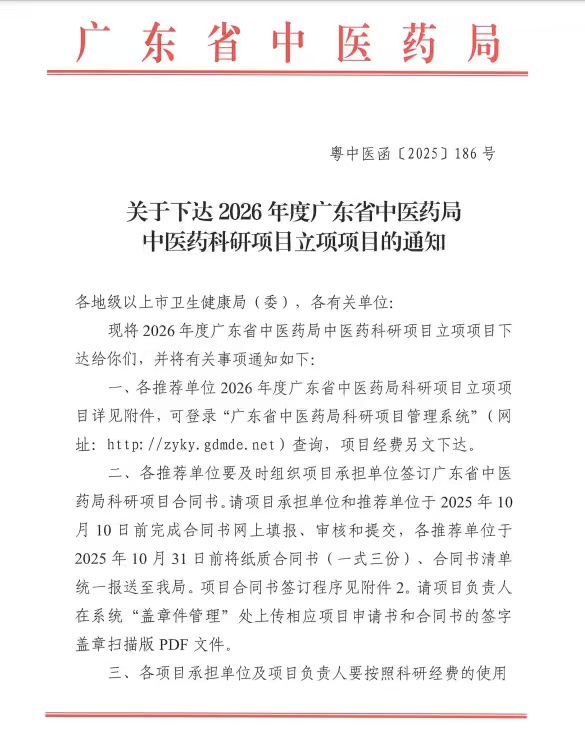 b2c96d23032e1dc7a4645c6fb2985451.jpg b2c96d23032e1dc7a4645c6fb2985451.jpg