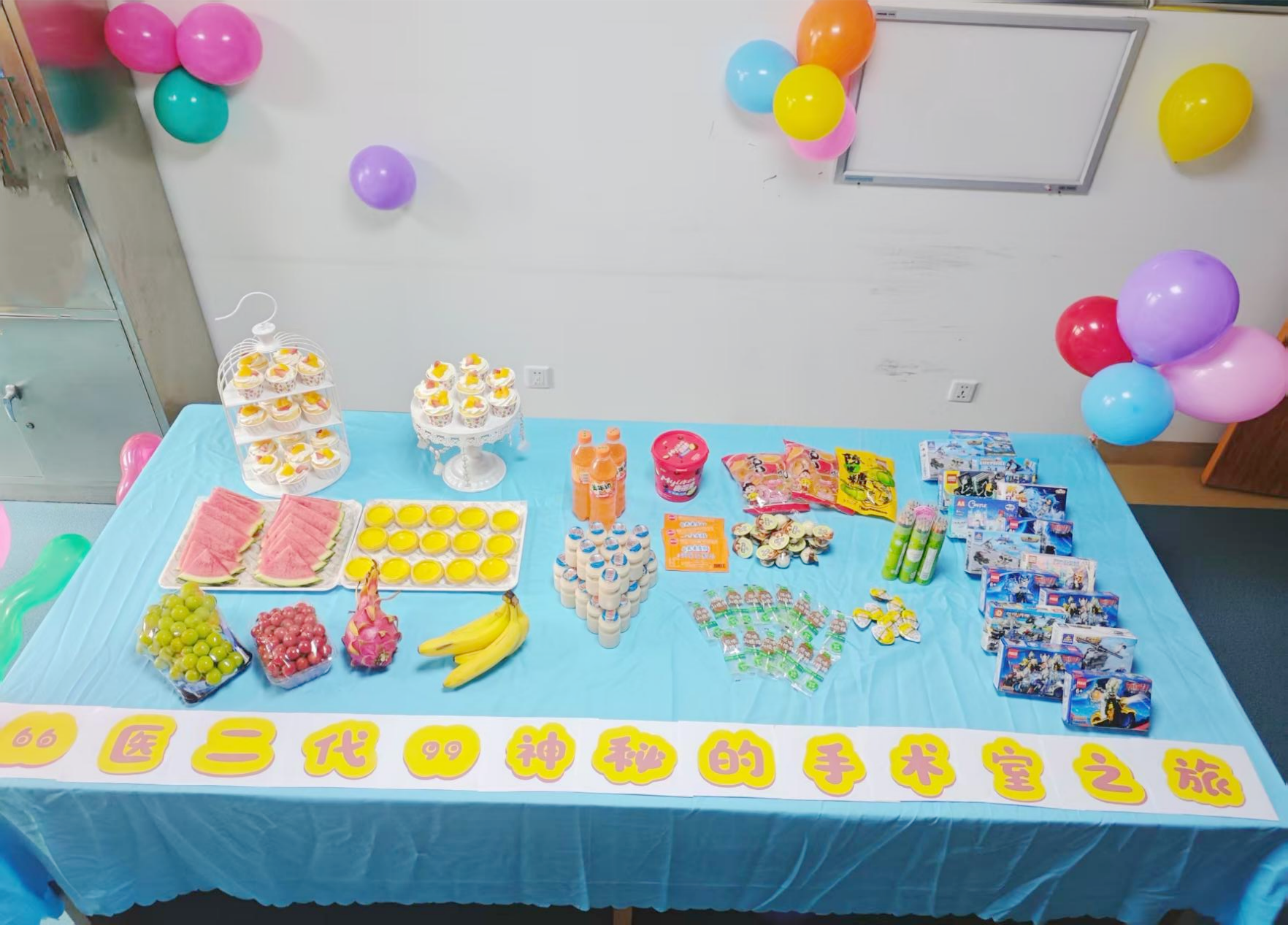 图片8.png 图片8.png