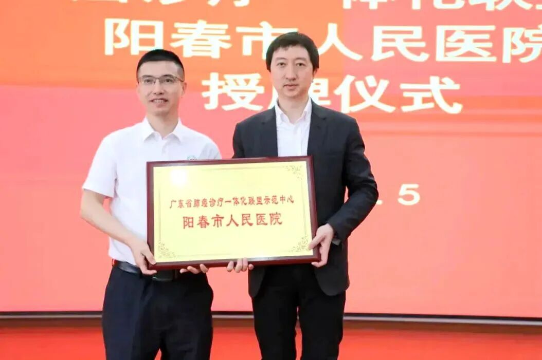 微信图片_2026-01-12_082029_112.jpg 微信图片_2026-01-12_082029_112.jpg