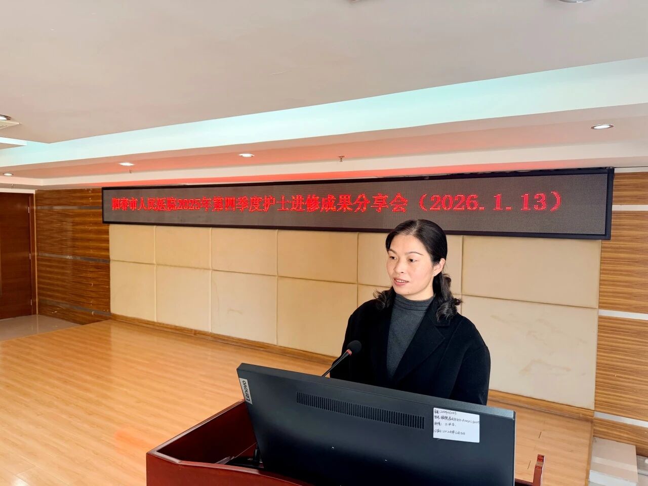 微信图片_2026-01-15_092118_528.jpg 微信图片_2026-01-15_092118_528.jpg