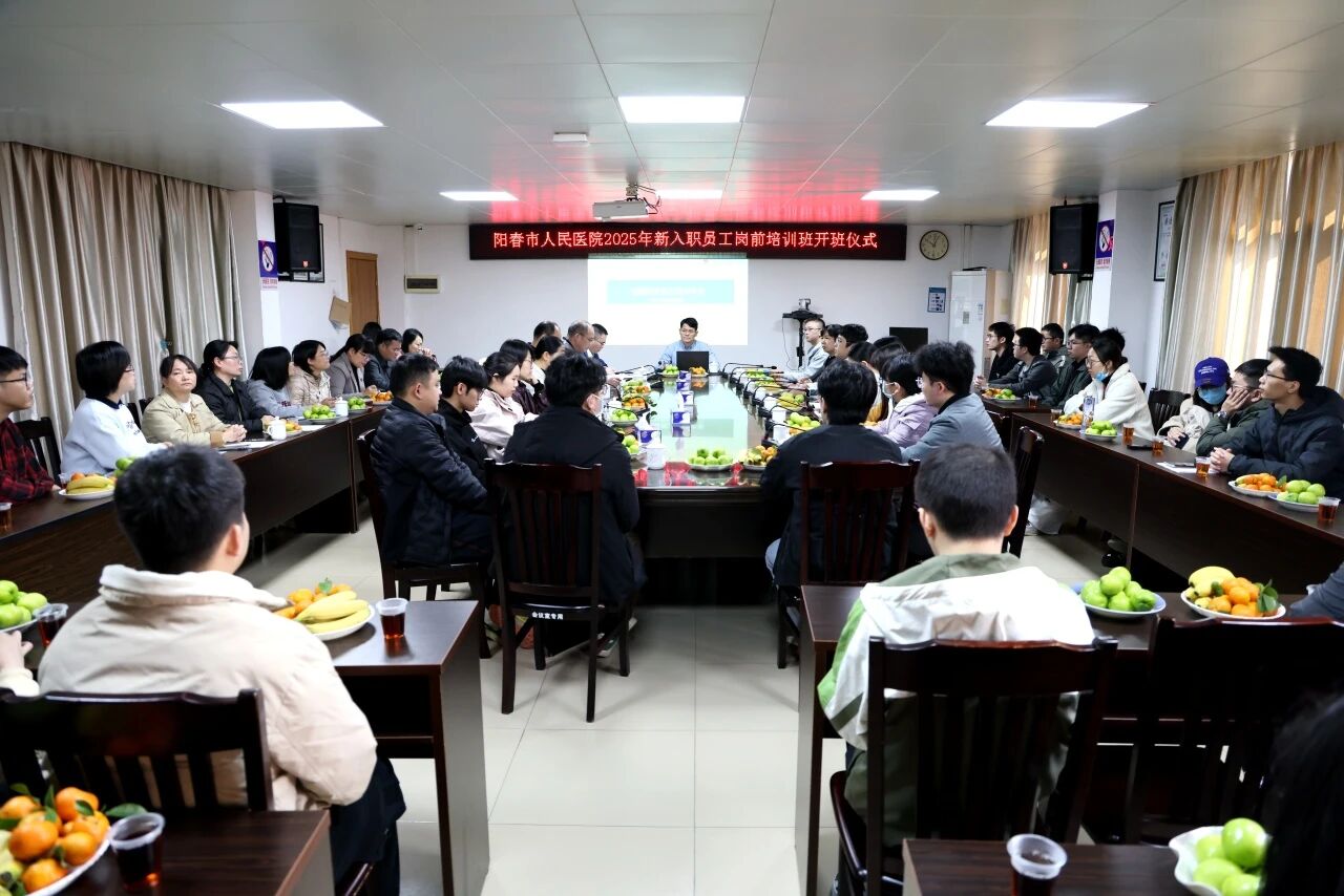 微信图片_2026-01-19_081128_185.jpg 微信图片_2026-01-19_081128_185.jpg