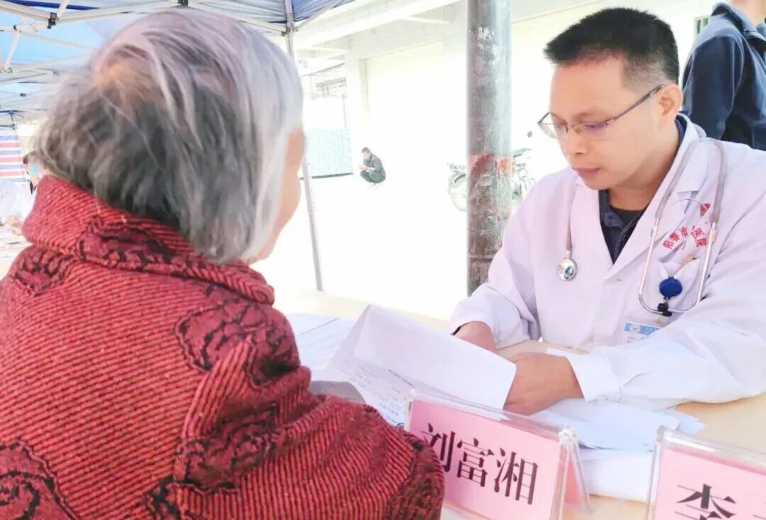 微信图片_2026-01-29_082647_019.jpg 微信图片_2026-01-29_082647_019.jpg