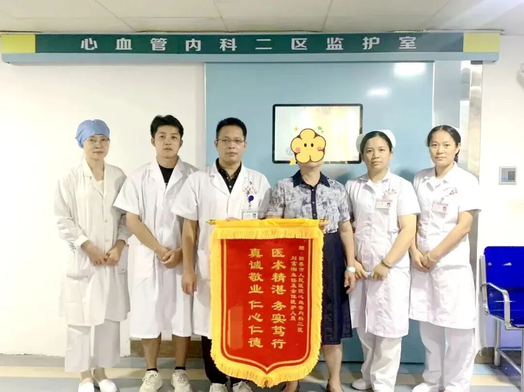 微信图片_2026-01-29_082650_571.jpg 微信图片_2026-01-29_082650_571.jpg