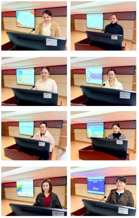 微信图片_20260115092144_436_479.png 微信图片_20260115092144_436_479.png