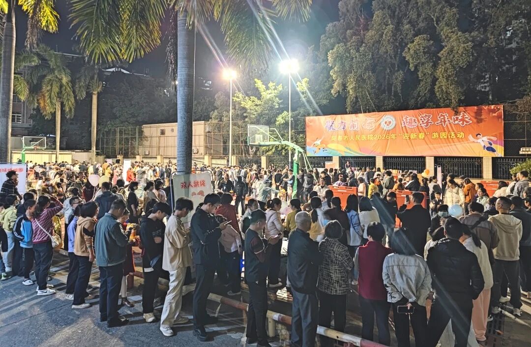 微信图片_2026-02-09_105528_699.jpg 微信图片_2026-02-09_105528_699.jpg