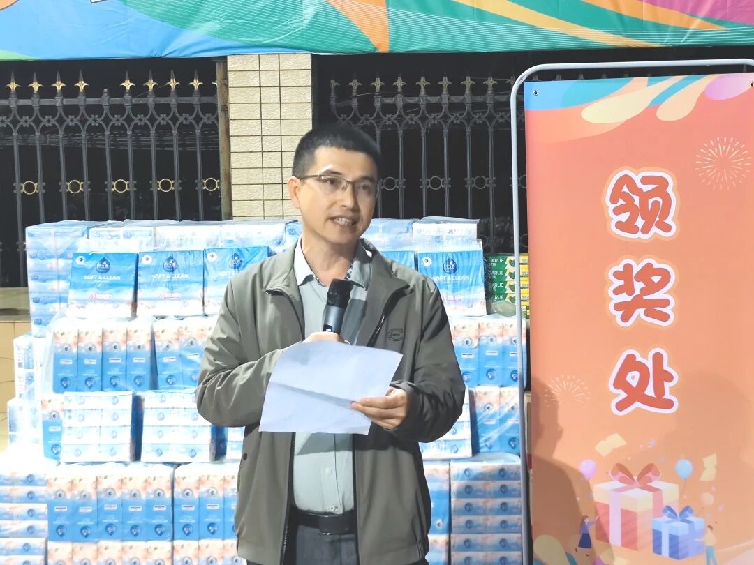 微信图片_2026-02-09_105532_691.jpg 微信图片_2026-02-09_105532_691.jpg