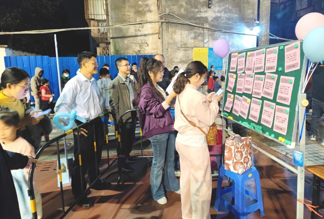 微信图片_2026-02-09_105608_443.jpg 微信图片_2026-02-09_105608_443.jpg