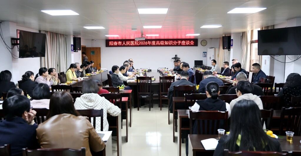 微信图片_2026-02-10_090628_296.jpg 微信图片_2026-02-10_090628_296.jpg