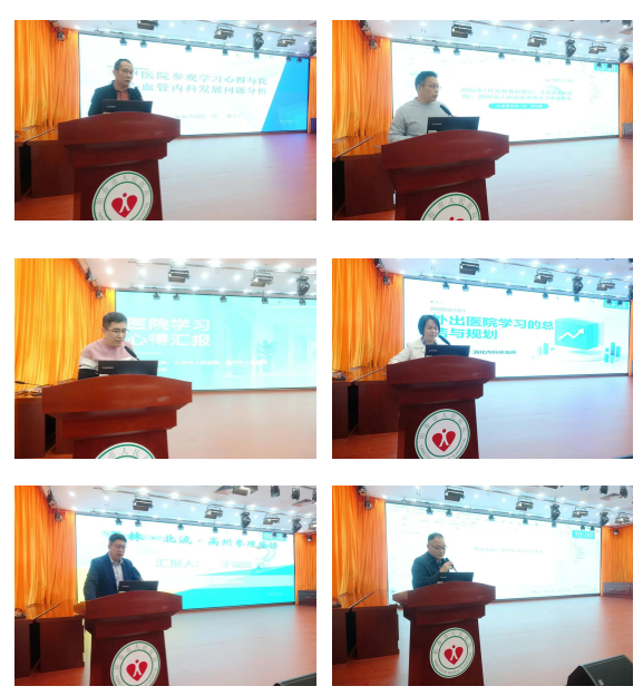 微信图片_20260202081842_457_479.png 微信图片_20260202081842_457_479.png