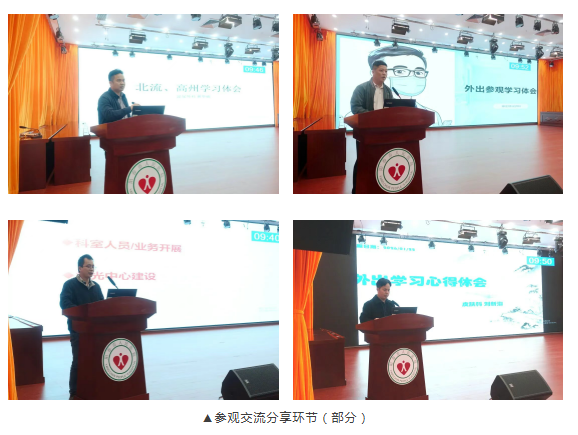 微信图片_20260202081908_458_479.png 微信图片_20260202081908_458_479.png