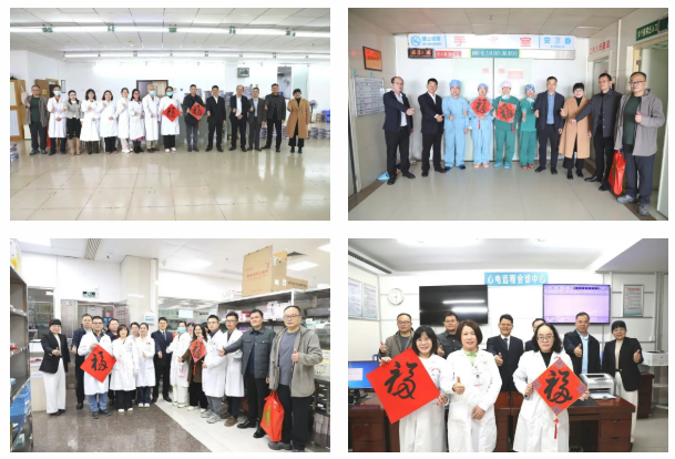 微信图片_20260224082543_492_479.png 微信图片_20260224082543_492_479.png